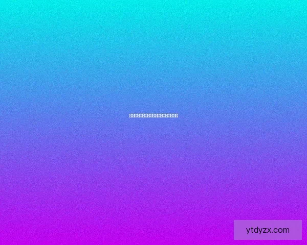 山泽仪式石的历史文化与宗教象征意义探析